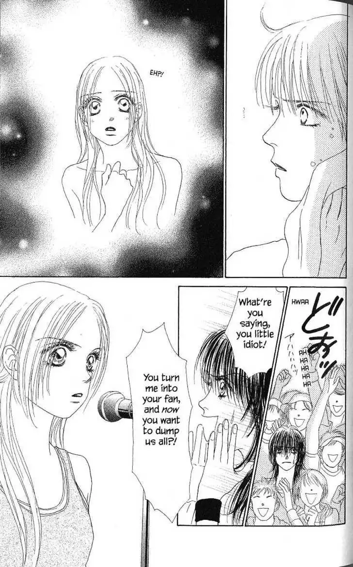 Othello (Shoujo) Chapter 28 24